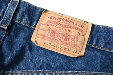 画像5: 87' Used Levi's 505 Denim Pants made in USA リーバイス (5)