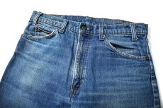 画像2: 80s Used Levi's 505 Denim Pants made in USA リーバイス (2)