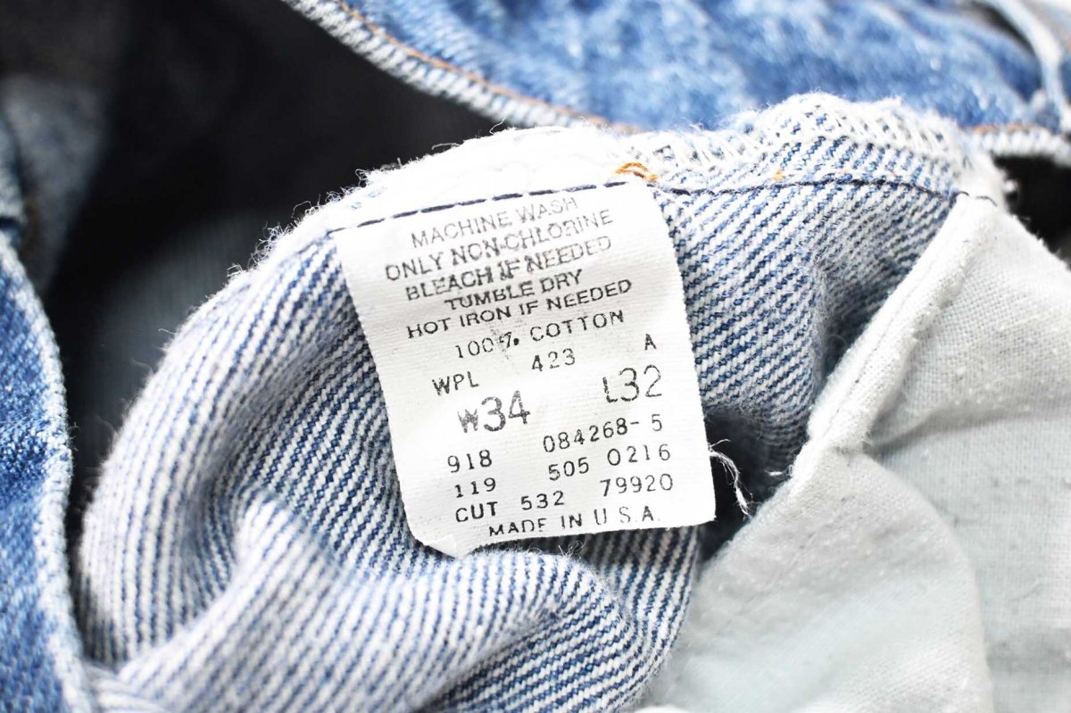 画像7: 80-90s Used Levi's 505 Denim Pants made in USA リーバイス (7)
