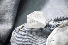 画像8: 87' Used Levi's 505 Denim Pants made in USA リーバイス (8)