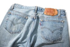 画像4: 95' Used Levi's 501 Denim Pants made in USA リーバイス (4)