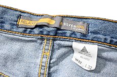 画像6: 04' Used Levi's Silver Tab Relaxed Denim Pants リーバイス (6)