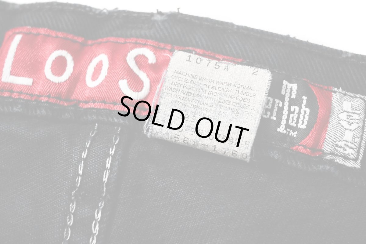 画像7: 95' Used Levi's Silver Tab Loose Denim Pants made in USA リーバイス (7)