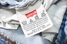 画像7: 95' Used Levi's 501 Denim Pants made in USA リーバイス (7)