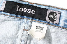 画像6: 98' Used Levi's Silver Tab Loose Denim Pants made in USA リーバイス (6)