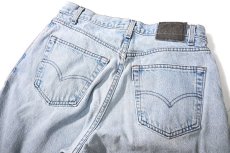 画像4: 98' Used Levi's Silver Tab Loose Denim Pants made in USA リーバイス (4)