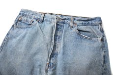 画像2: 95' Used Levi's 501 Denim Pants made in USA リーバイス (2)