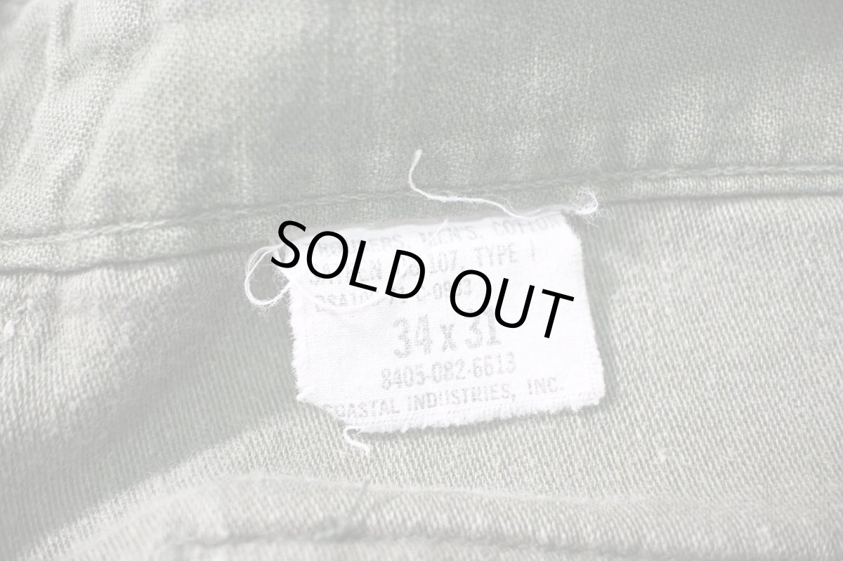 画像6: 70s Used Us Army OG-107 Utility Trouser (6)