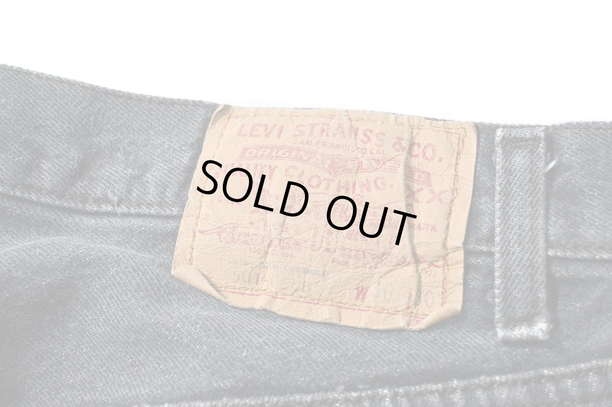 画像5: 85' Used Levi's 501 Denim Pants Black made in USA リーバイス 先染め (5)