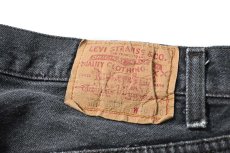 画像5: 85' Used Levi's 501 Denim Pants Black made in USA リーバイス 先染め (5)