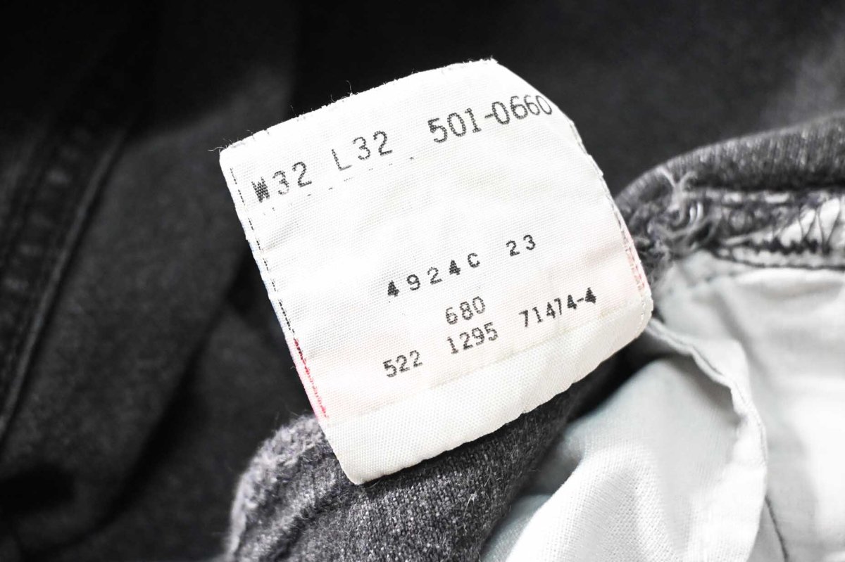 画像8: 95' Used Levi's 501 Denim Pants Black made in USA リーバイス (8)
