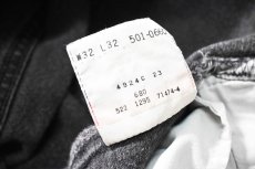 画像8: 95' Used Levi's 501 Denim Pants Black made in USA リーバイス (8)