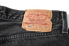 画像5: 95' Used Levi's 501 Denim Pants Black made in USA リーバイス (5)