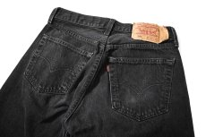 画像4: 98' Used Levi's 501 Denim Pants Black made in USA リーバイス (4)