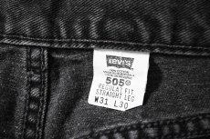 画像7: 01' Used Levi's 505 Denim Pants Black リーバイス (7)