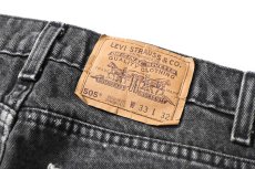 画像5: 95' Used Levi's 505 Denim Pants Black made in USA リーバイス (5)