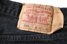 画像5: 98' Used Levi's 501 Denim Pants Black made in USA リーバイス (5)