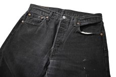 画像2: Used Levi's 501 Denim Pants Black リーバイス (2)