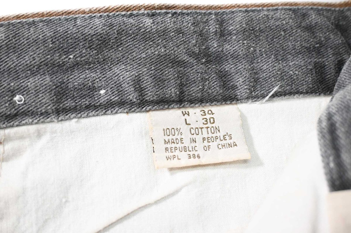 画像7: 90s Deadstock EZ's Haggar Pleated Trouser Brown (7)