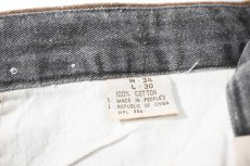 画像7: 90s Deadstock EZ's Haggar Pleated Trouser Brown (7)