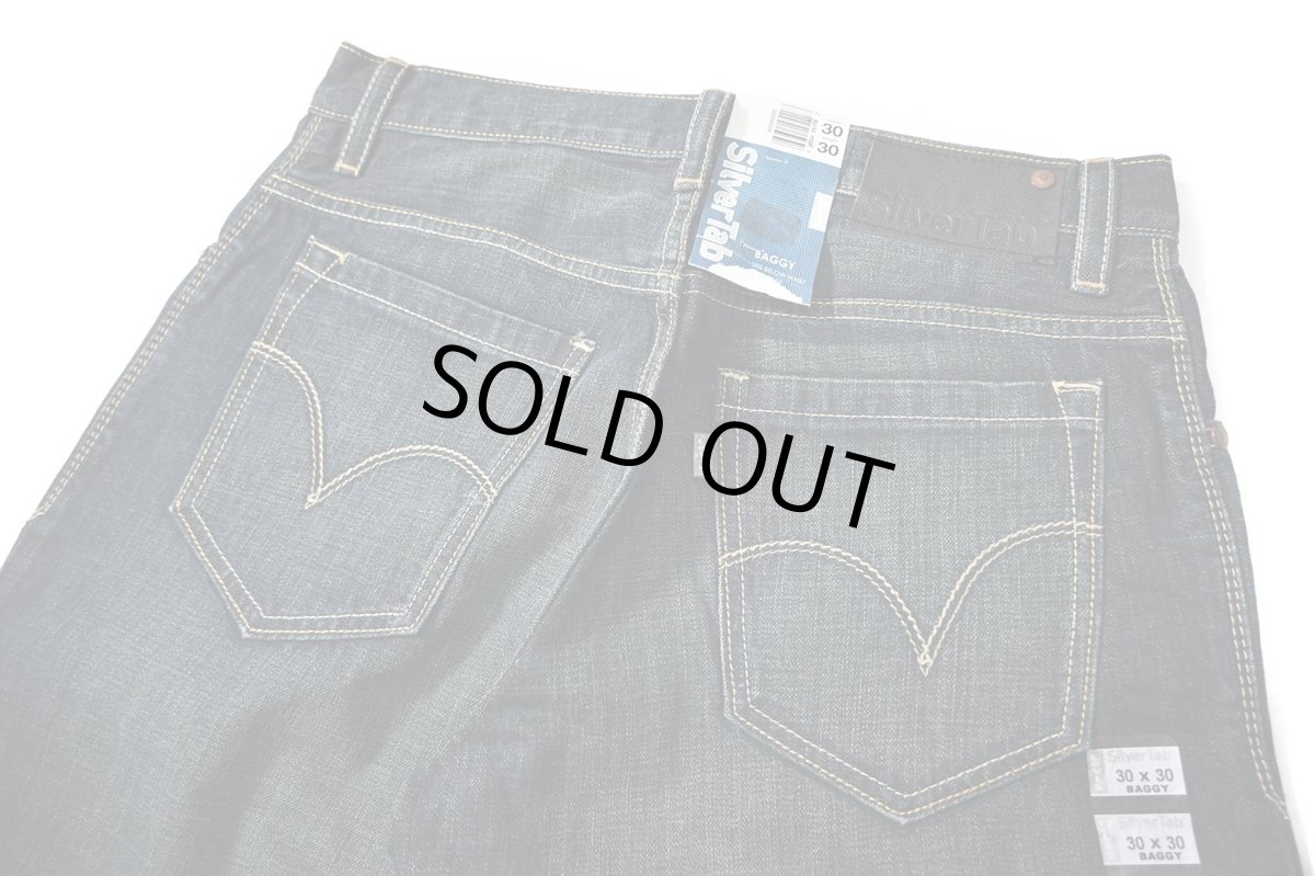 画像5: 00s Deadstock Levi's Silver Tab Baggy Denim Pants #0025 リーバイス (5)
