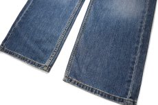 画像4: 00s Deadstock Levi's Silver Tab Loose Denim Pants #0006 リーバイス (4)