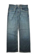 画像2: 00s Deadstock Levi's Silver Tab TrueBoot Denim Pants #0930 リーバイス (2)