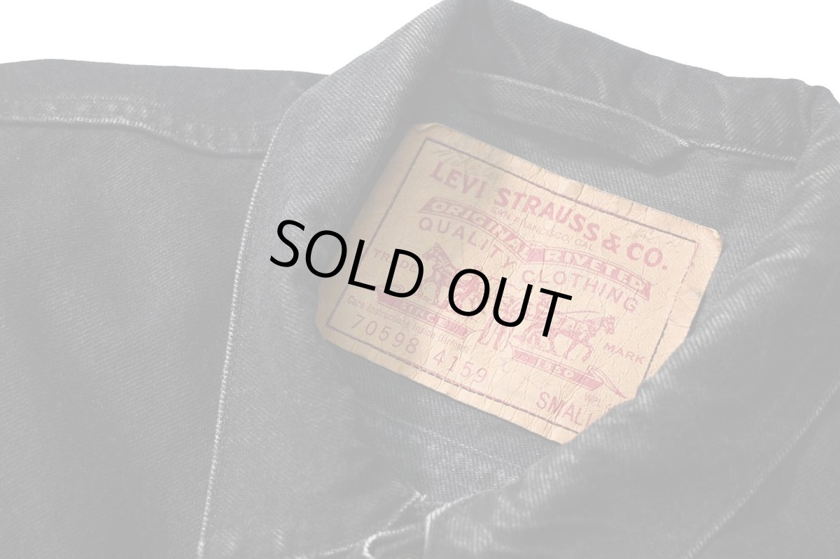 画像5: 90s Used Levi's 70598-4159 Denim Jacket (5)
