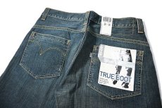 画像5: 00s Deadstock Levi's Silver Tab TrueBoot Denim Pants #0930 リーバイス (5)