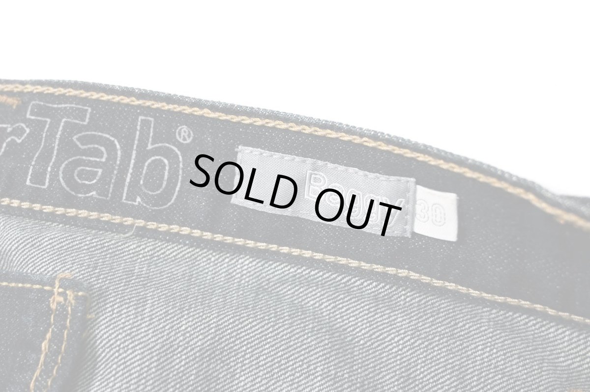 画像7: 00s Deadstock Levi's Silver Tab Baggy Denim Pants #0025 リーバイス (7)