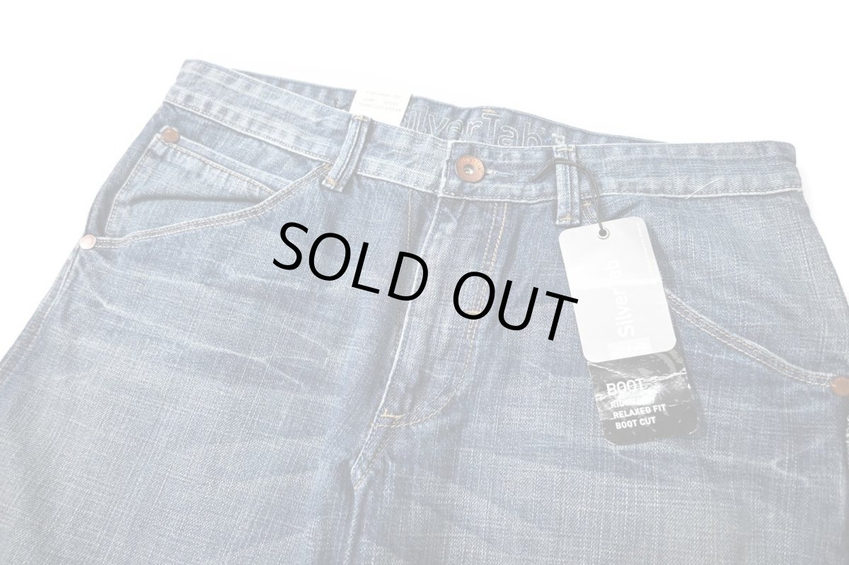 画像3: 00s Deadstock Levi's Silver Tab Boot Denim Pants #0006 リーバイス (3)
