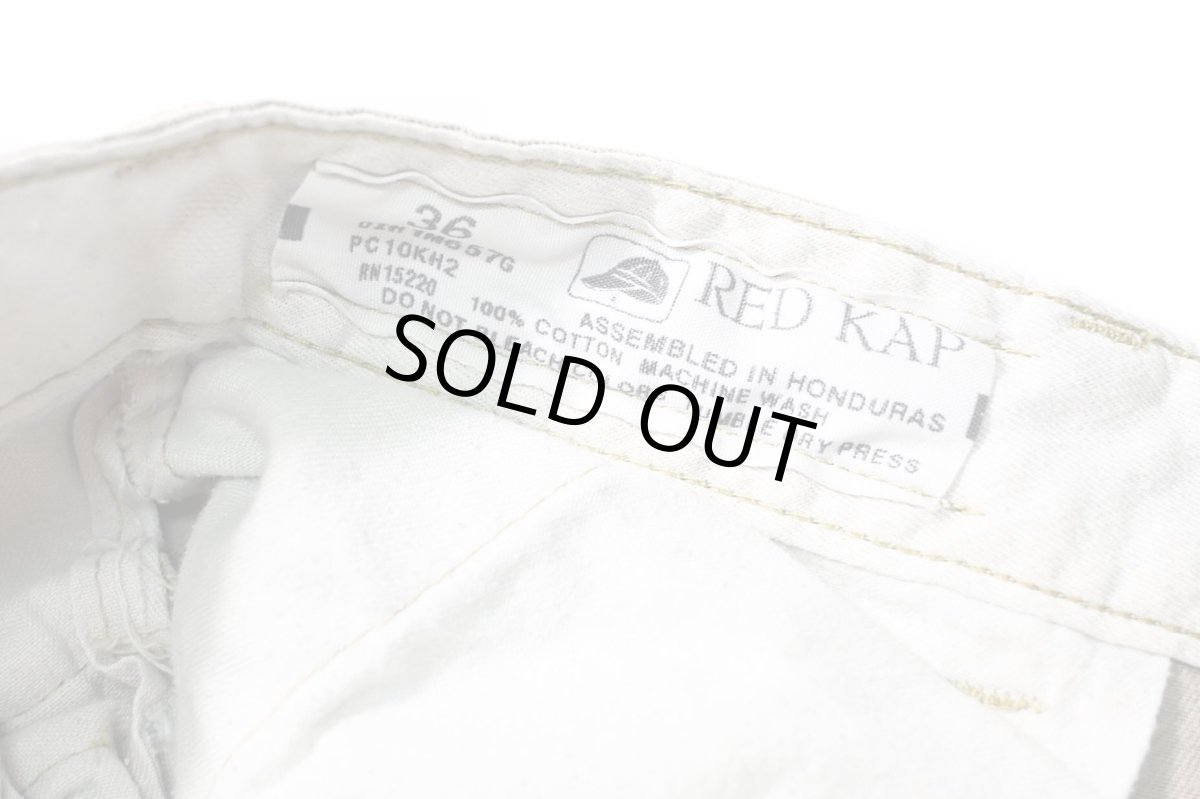 画像6: Used Red Kap Painted Work Pants Khaki (6)