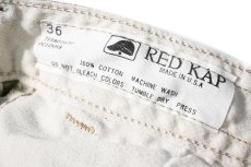 画像6: Used Red Kap Painted Work Pants Khaki made in USA (6)