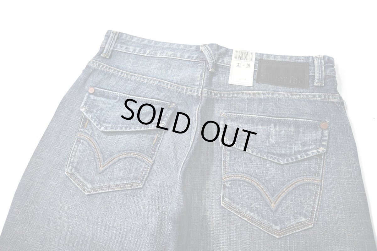 画像5: 00s Deadstock Levi's Silver Tab Boot Denim Pants #0006 リーバイス (5)