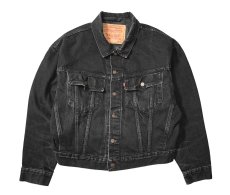 画像1: 90s Used Levi's 70598-4159 Denim Jacket (1)