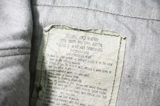 画像7: Used Us Army Customized M-65 Jorts Woodland Camo (7)