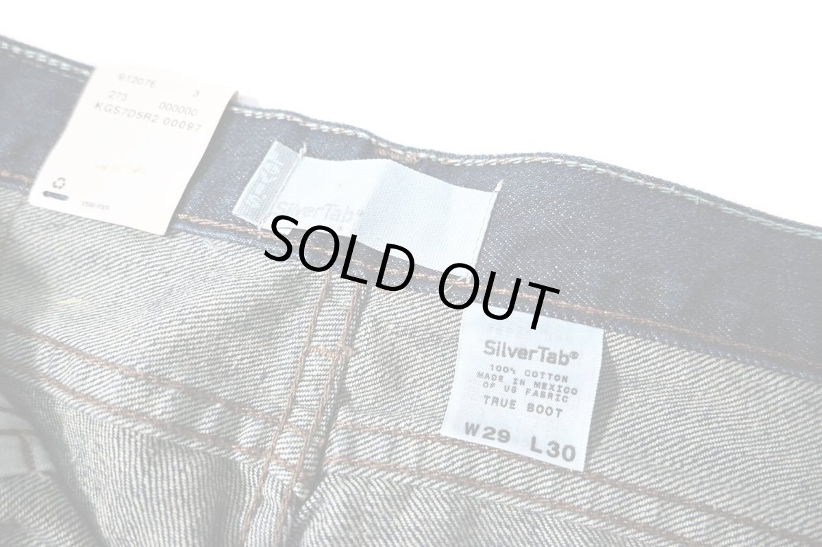 画像7: 00s Deadstock Levi's Silver Tab True Boot Denim Pants #0092 リーバイス (7)