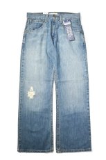 画像2: 00s Deadstock Levi's Silver Tab True Boot Denim Pants #0744 リーバイス (2)