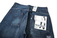 画像5: 00s Deadstock Levi's Silver Tab True Boot Denim Pants #0092 リーバイス (5)