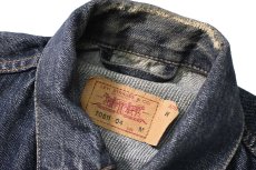 画像5: 00s Euro Levi's 70511-04 Denim Trucker Jacket (5)