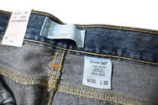 画像7: 00s Deadstock Levi's Silver Tab True Boot Denim Pants #0034 リーバイス (7)