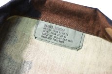 画像5: 87' Used Us Military Painted BDU Coat Woodland Camo (5)