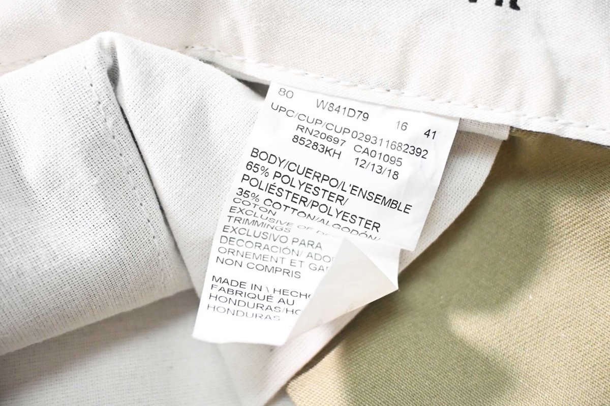 画像7: Used Dickies 85283 Double Knee Painted Work Pants Khaki (7)