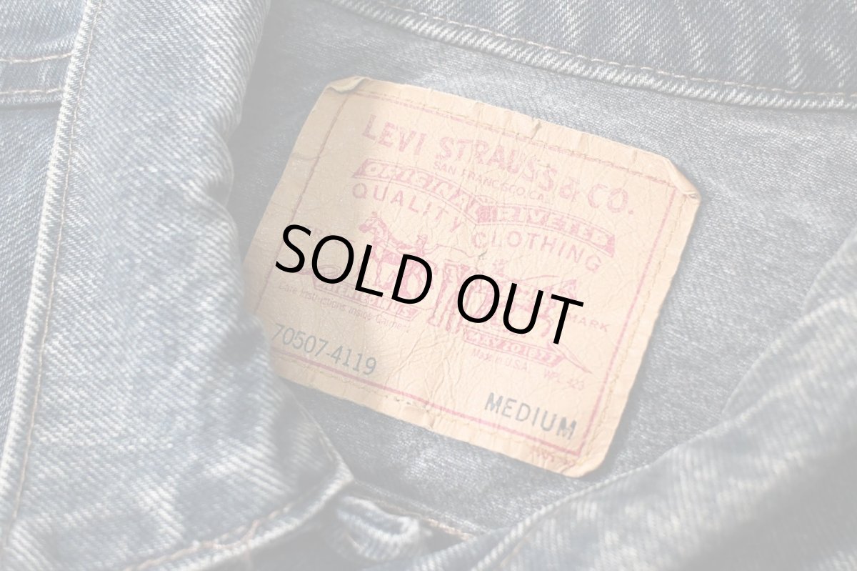 画像5: 90s Used Levi's 70507-4119 Denim Jacket made in USA (5)