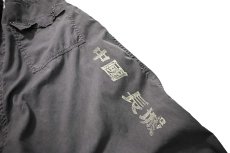 画像5: Used The Great China Wall Remake Snow Camo Pants (5)