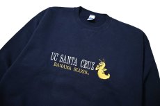 画像2: 90s Used Russell Athletic Embroidered Sweat Shirt Navy (2)