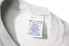 画像4: 90-00s Used Champion Reverse Weave Sweat Shirt 目無し (4)