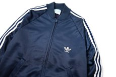 画像2: 80s Used Adidas ATP Track Jacket made in USA (2)