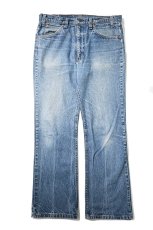 画像1: 92' Used Levi's 517 Denim Pants made in USA リーバイス (1)