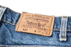 画像5: 90s Used Levi's 517 Denim Pants made in USA リーバイス (5)
